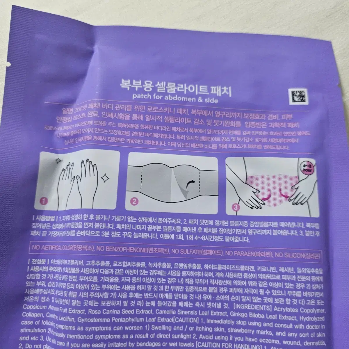 thumbnail-2